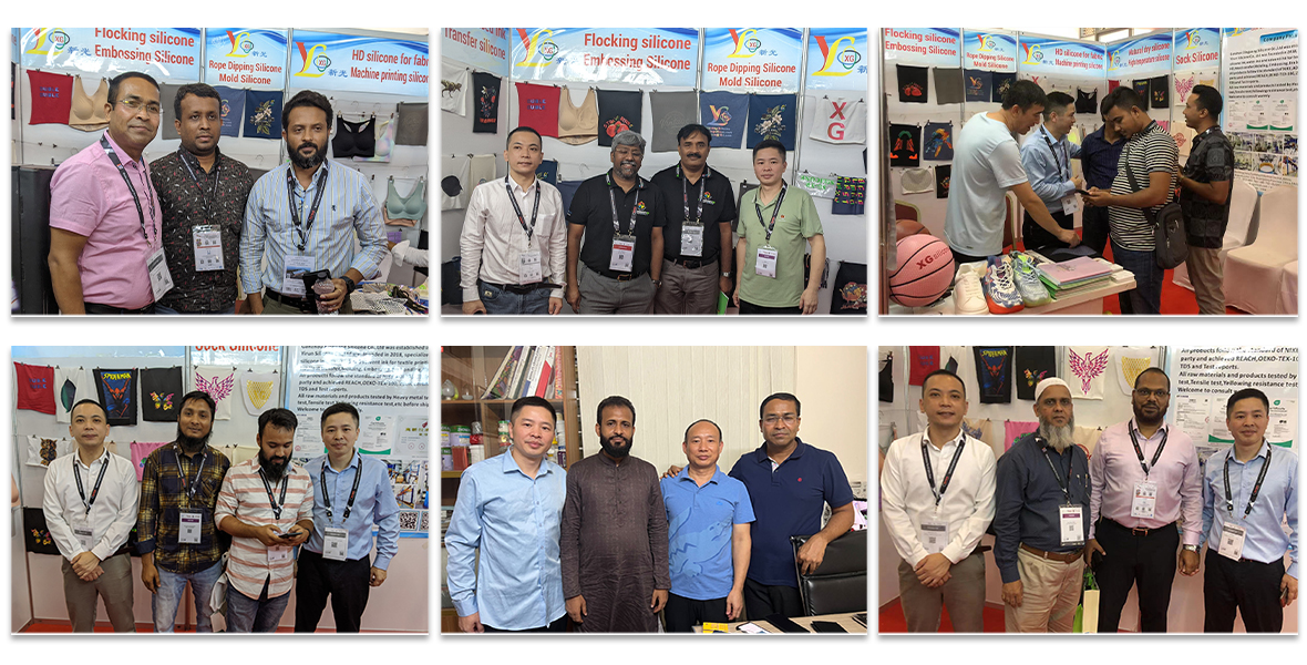 Our Exhibitions