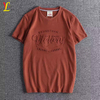 Embossing Silicone