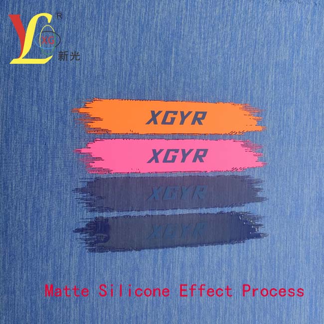 Matte Silicone