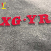 Embossing Silicone