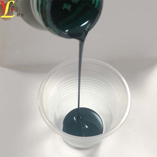 PU Pigments