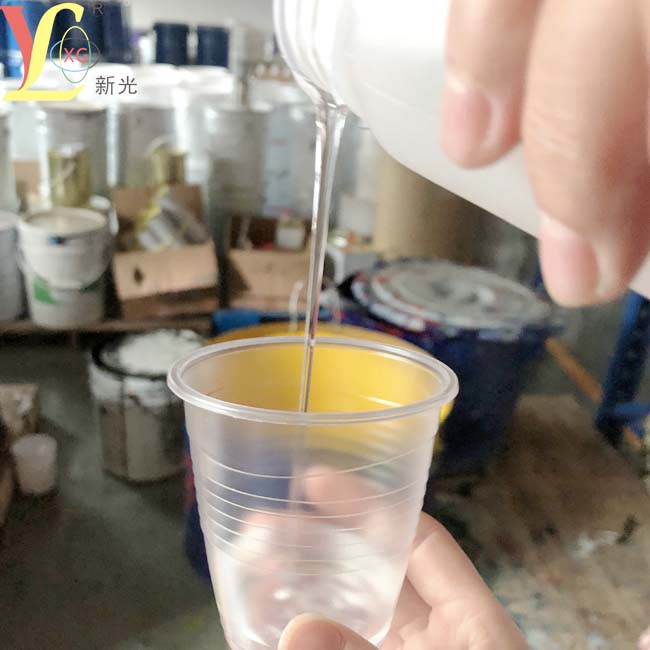 Waterproof Nylon Catalyst