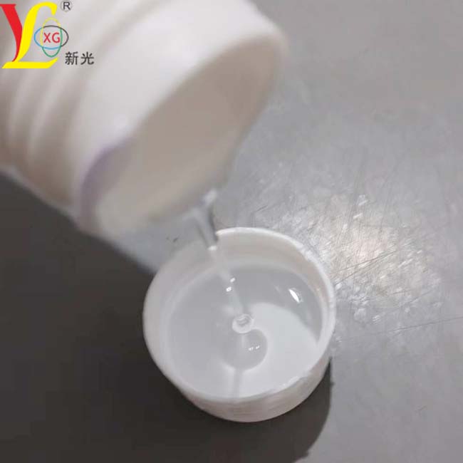 PU Catalyst