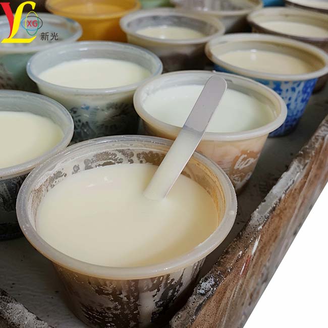 PU Soft Paste