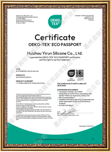 OEKO-TEX-ECO-PASSPORT(2)