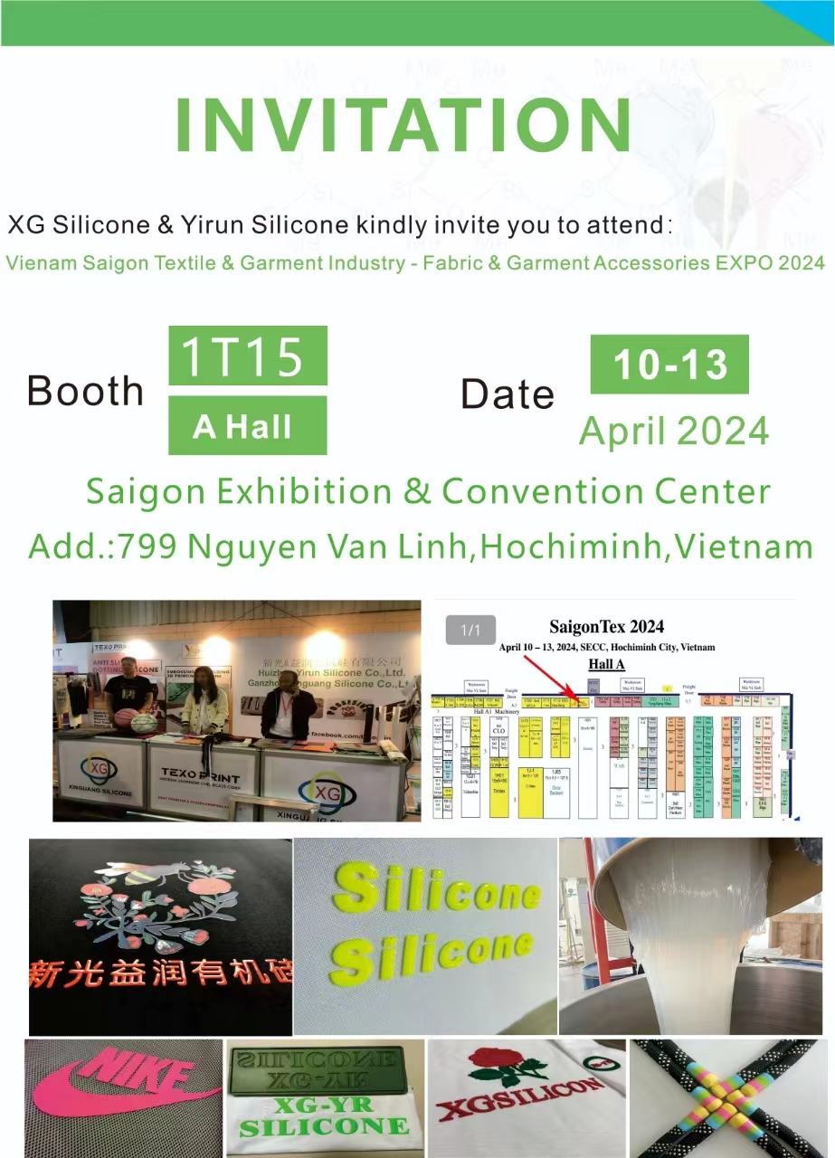 Xinguang Silicone Co., LTD., Yirun Silicone Co., LTD.