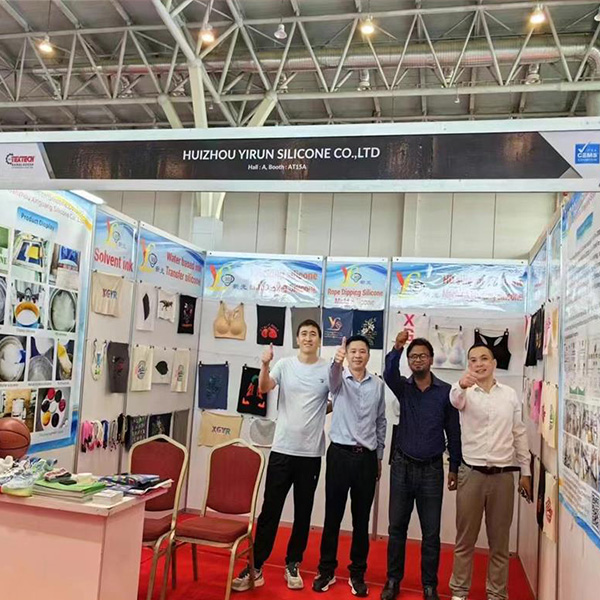 Exhibition Summary for The First Quarter of 2024
