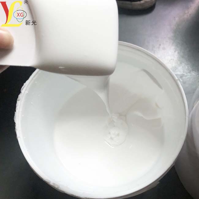 PU Matte Paste