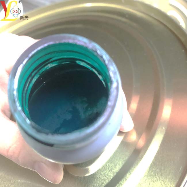 PU Pigments