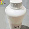 PU Catalyst