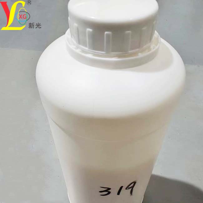PU Catalyst