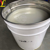 Hot Melt Glue