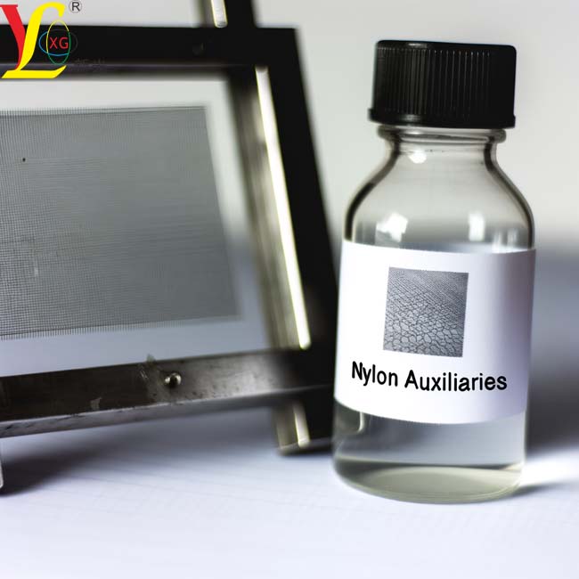 Silicone Nylon Agent