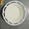 PU Catalyst