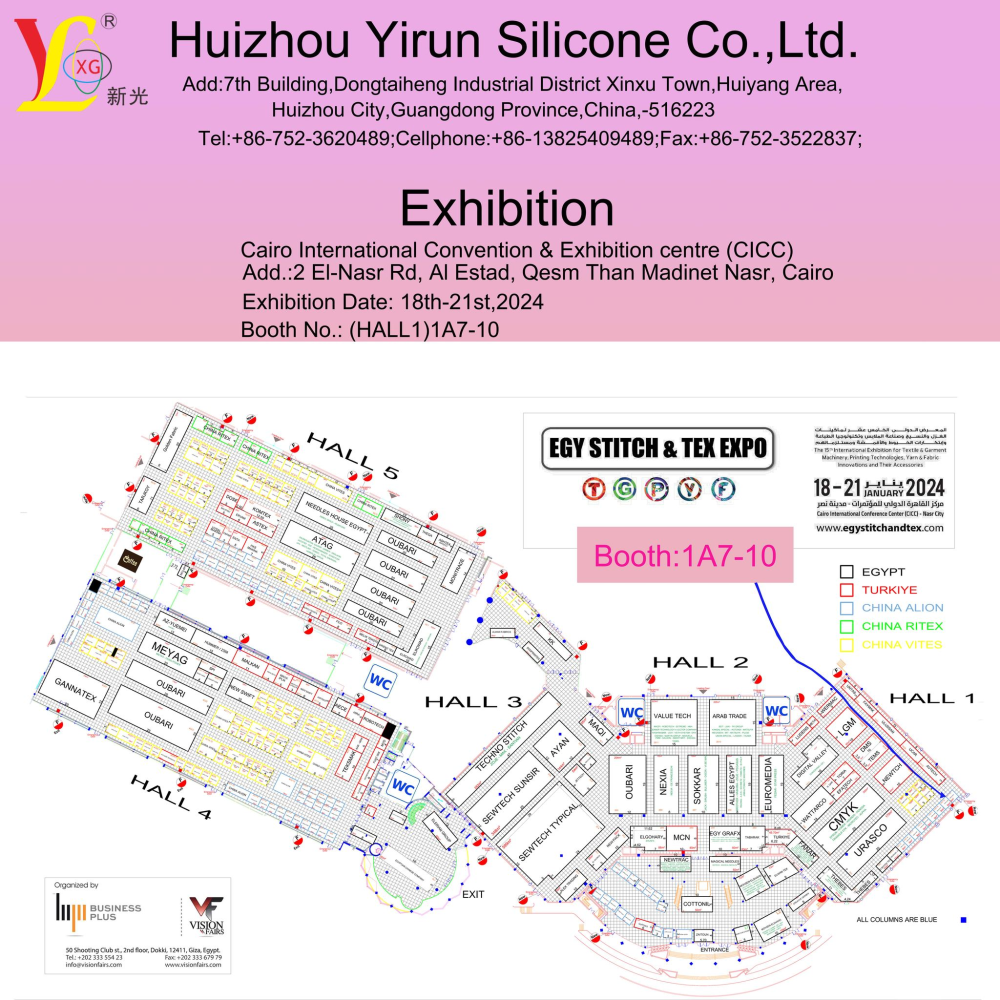 Cairo Textile Exhibition 2024