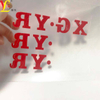 High/Low Adhesive Film