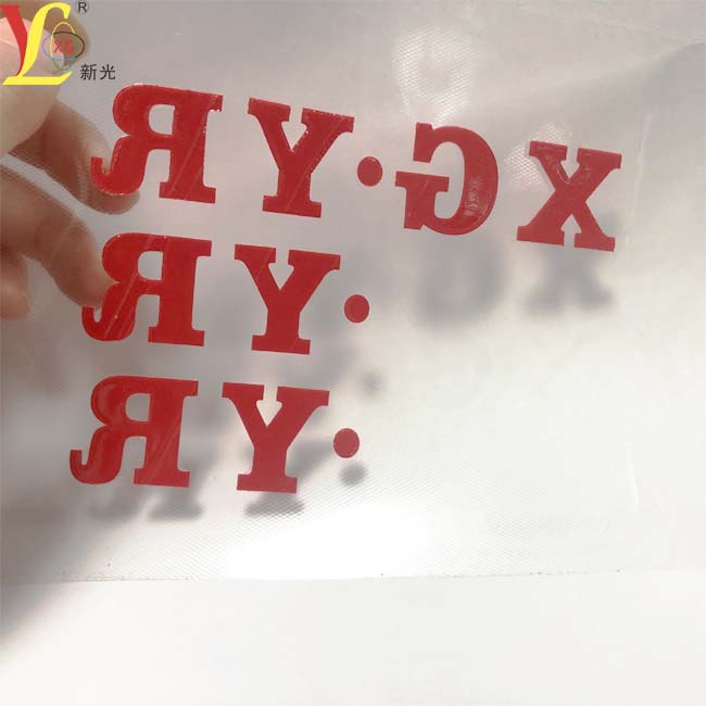 High/Low Adhesive Film