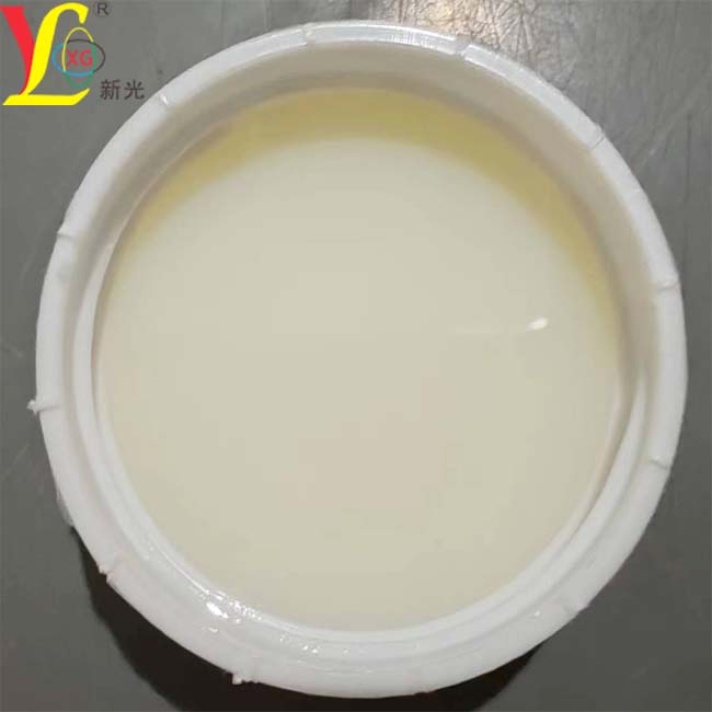PU Catalyst