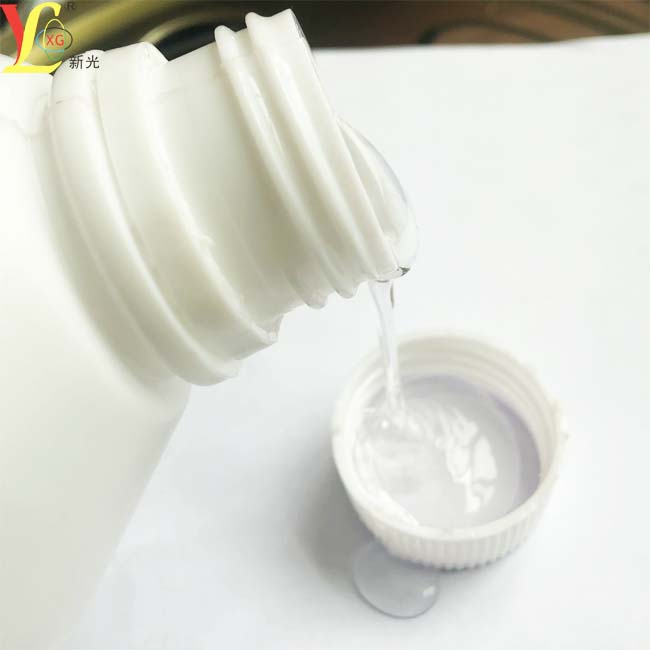 Silicone Catalyst