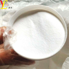 Hot Melt Powder