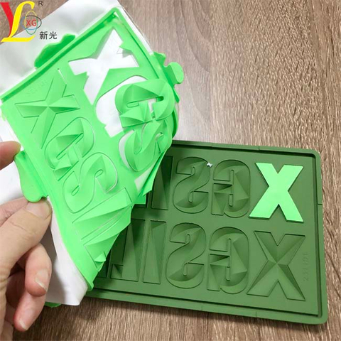 TPU Vinyl
