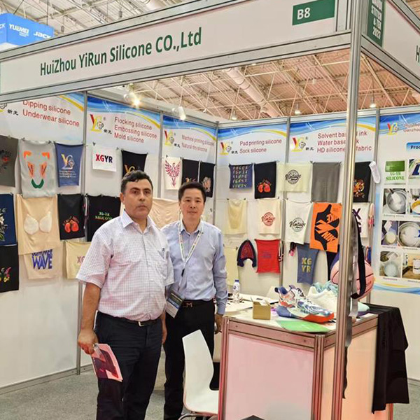 Saudi Textile Exhibition 2023