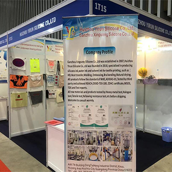 The Vietnam Saigon Industry Expo 2024 Is Underway