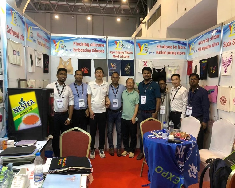 Dhaka International Yarn & Fabric Show 2023