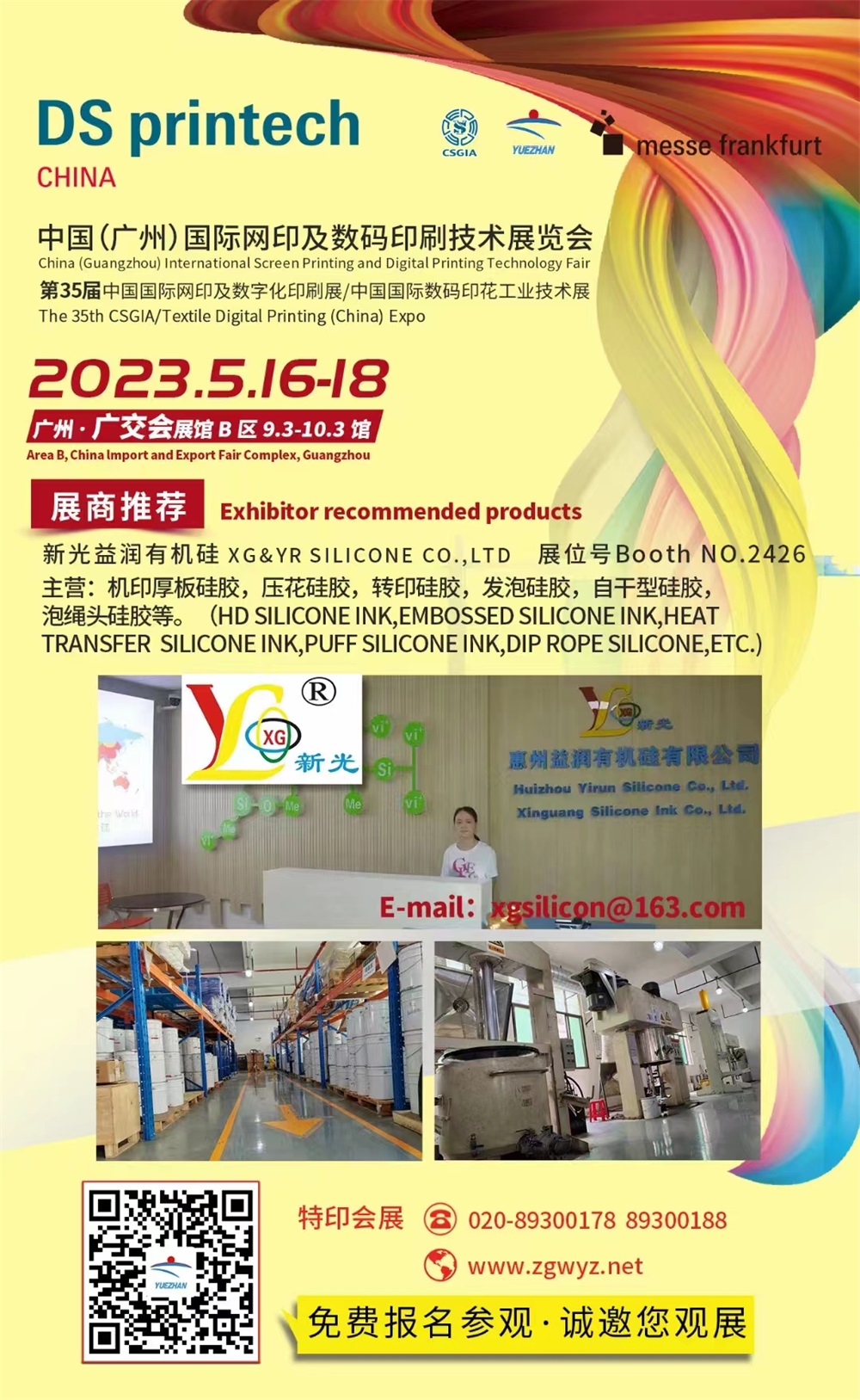 5f2a2efb-f7b6-4938-8b13-6d8b249c8ba7