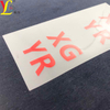 PET Film 