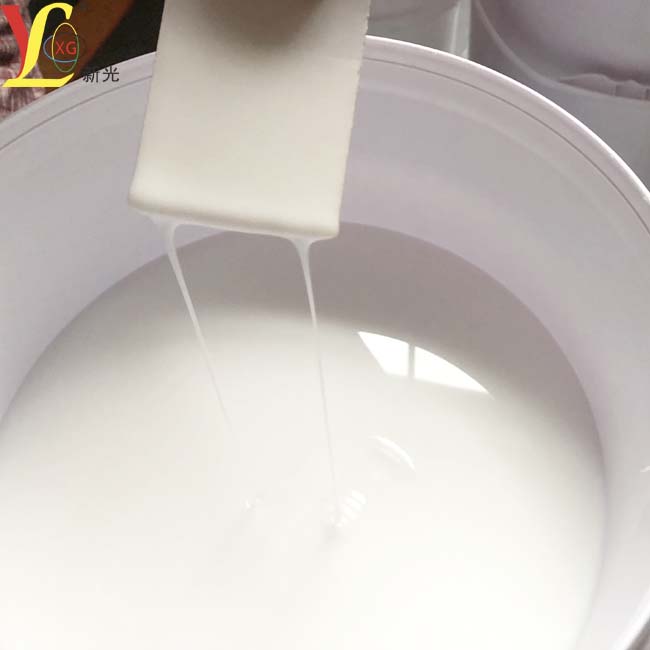 PU Matte Paste
