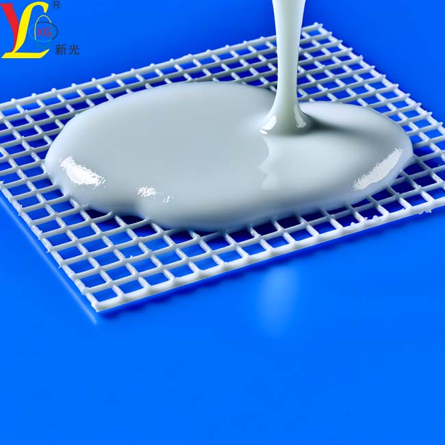 Silicone Vulcanizing Agent