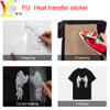 PU Heat Transfer Sticker 