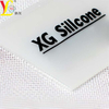 Silicone Hardener