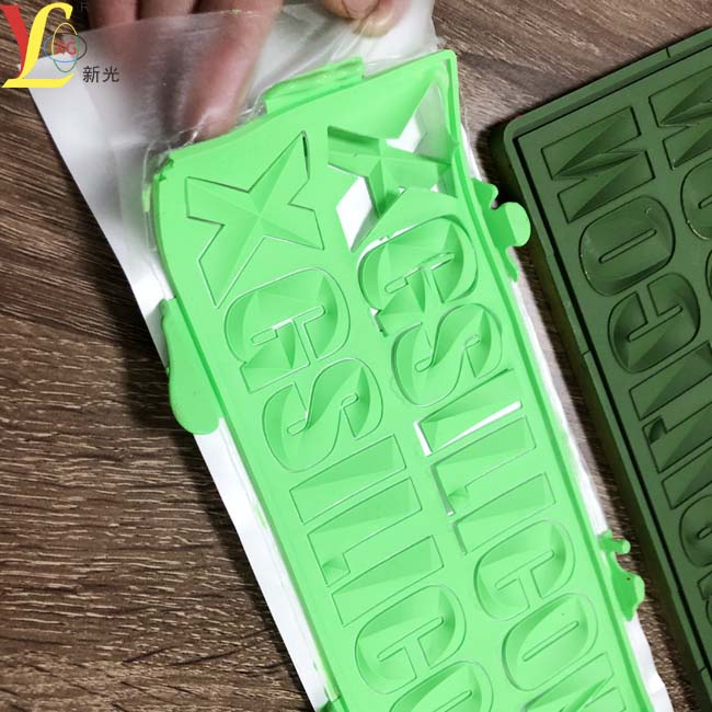 TPU Vinyl