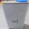PU Catalyst