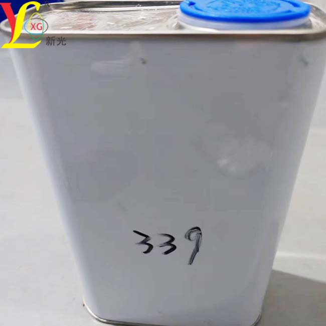 PU Catalyst