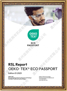 RSL-REPORT