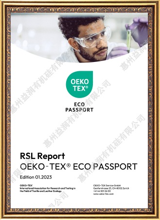 RSL-REPORT