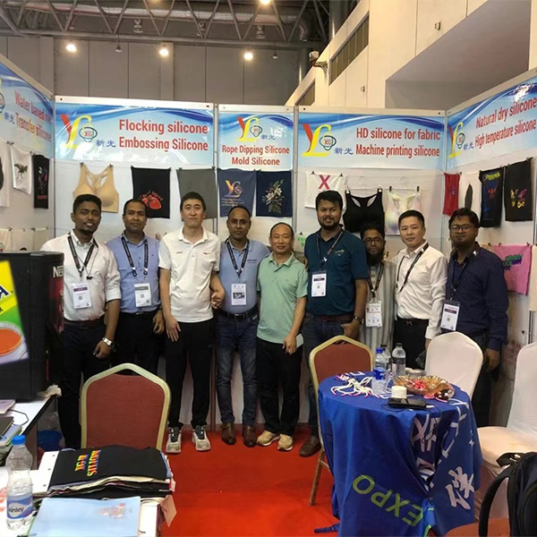 2023 Dhaka Textile Exhibition