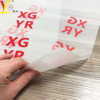 PET Film 