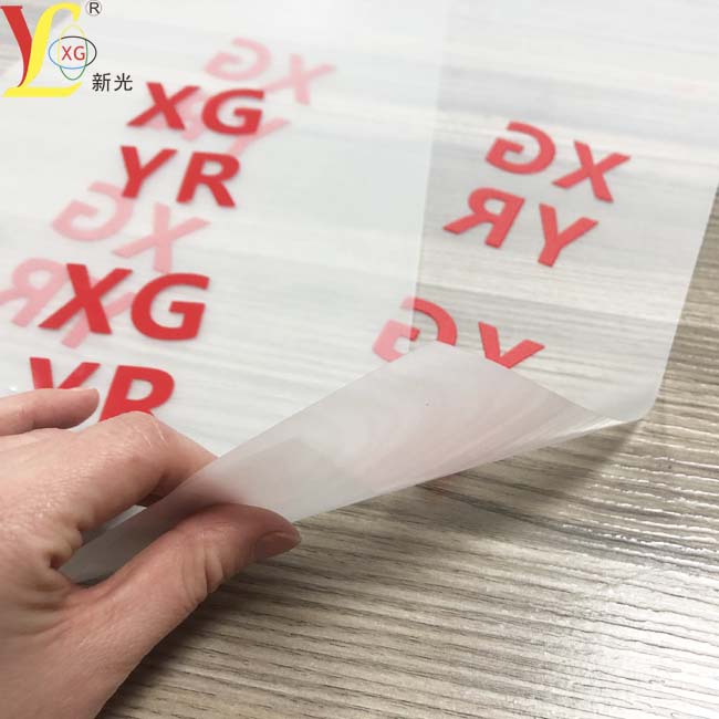 PET Film 