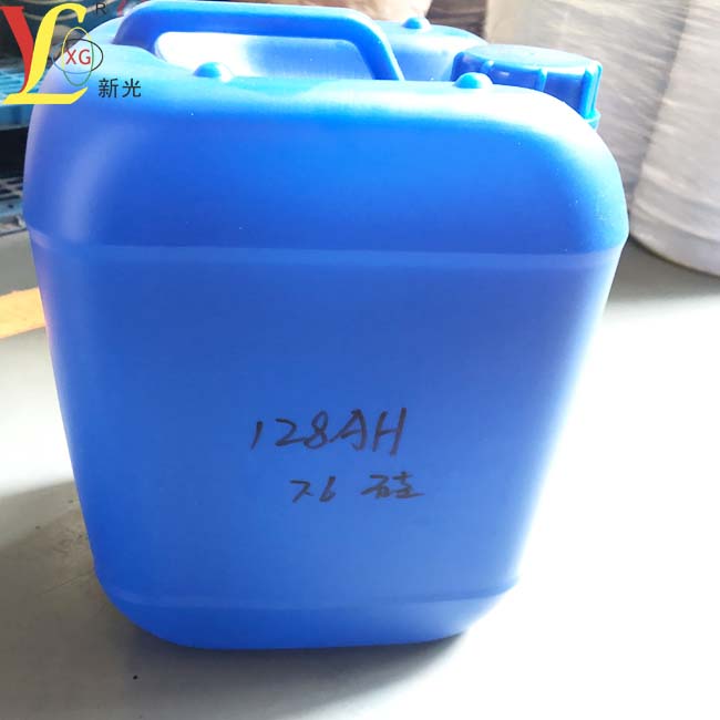 Silicone Thinner