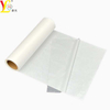 Hot Melt Film