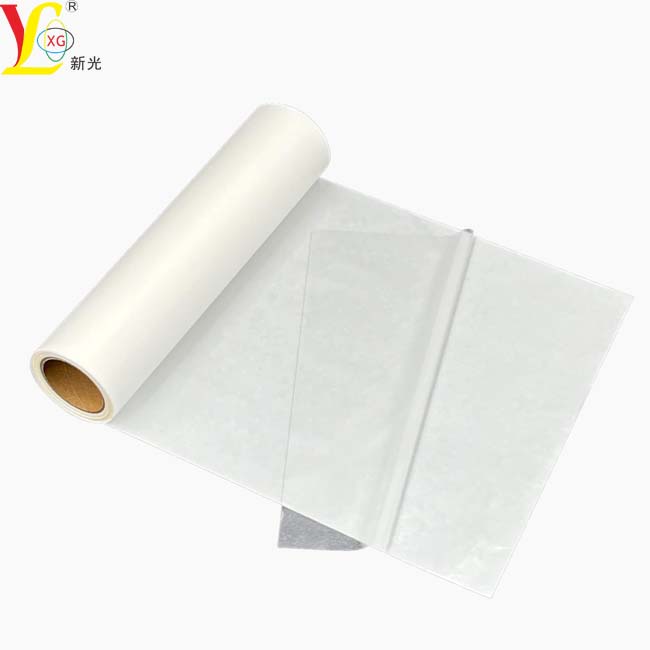 Hot Melt Film