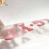 High/Low Adhesive Film