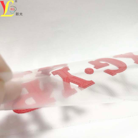High/Low Adhesive Film