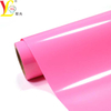 PVC Heat Transfer Sticker 