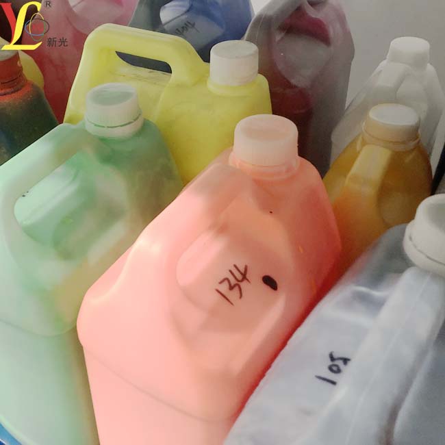 PU Pigments