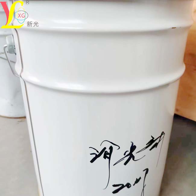 Oily Matte Agent